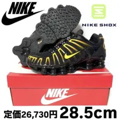 新品 ナイキ ショックス TL ブラック ユニバーシティ ゴールド 28.5