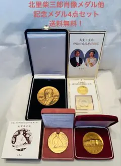 2026年最新】平成3年 貨幣セットの人気アイテム - メルカリ