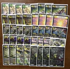 デュエル・マスターズ　フトイレグ天門　デッキ