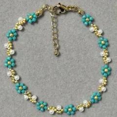 ブレスレット ハンドメイド 花 フラワー ガラスビーズ パールビーズ 青緑 白