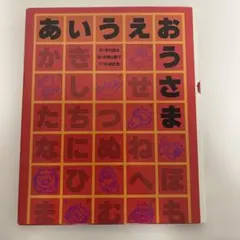 Item thumbnail for item 41acc182-08ef-43c0-8ee2-80e37b3914f5