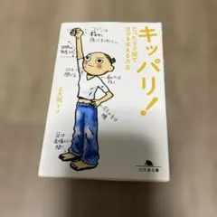 Item thumbnail for item ac66bb27-889d-4112-9c88-169c49672e2e