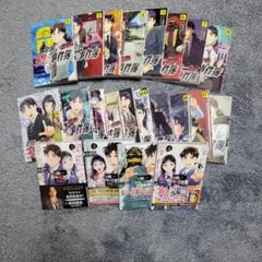 金田一37歳の事件簿 全18巻＋金田一少年の事件簿30th 全４巻の22冊セット