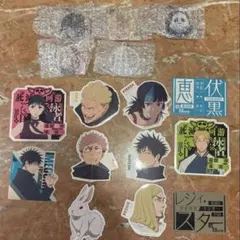 呪術廻戦 一番くじ 死滅回遊 壱 アクリルチャーム、ステッカーセット