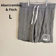 1点もの✨️Abercrombie & Fitch 【L】グレーショートパンツ