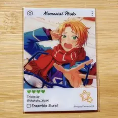 あんスタ EMOCA 遊木真