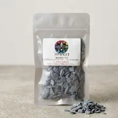 新品未開封 古代ソマチッド(粉タイプ100g ) - メルカリ