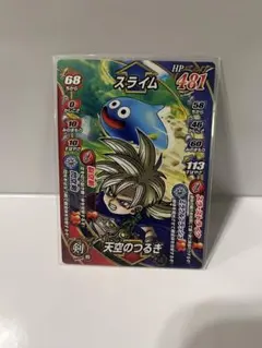 Item thumbnail for item de9419a1-b847-4df1-bf27-398da616273a