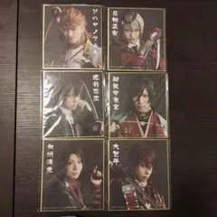 DMMスクラッチ 真剣乱舞祭2022