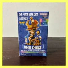 ONE PIECE BASE SHOP ワーコレ　ベースショップカラー