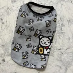 犬服　グレー　猫に小判　黒　灰色　ヨークシャー　小　可愛いのサムネイル