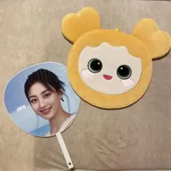 TWICEジヒョ　うちわとうちわケースセット