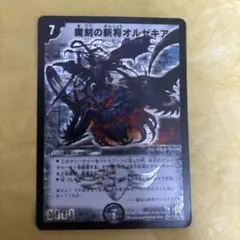 こころ様 リクエスト 2点 まとめ商品 - メルカリ