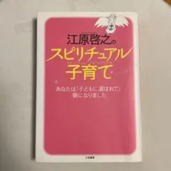 Item thumbnail for item 33ff0762-7bb2-48df-b5f7-c5b498901807