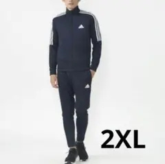 【XO/2XL】【ネイビー】アディダス ジャージ 上下 セレーノカット