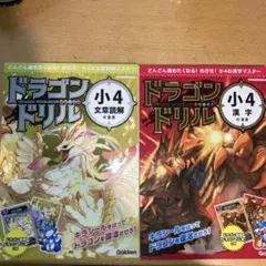 Item thumbnail for item 93c3138a-9bfb-436f-a3e6-e6aca9774c7f