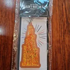 ポルノグラフィティ 19thライブ キーホルダー 愛知