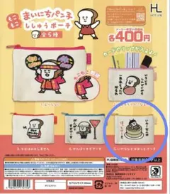 Item thumbnail for item 1508682c-6f23-4842-a7c6-31acbf0243da