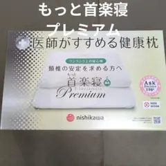 Item thumbnail for item b1d94e79-7a9a-4f7a-ae30-094837622276