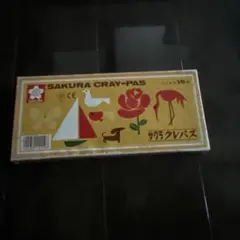 Item thumbnail for item f0784e69-1200-4c92-b964-536022579b00