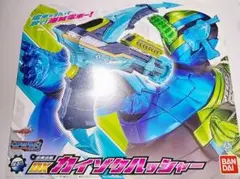 Item thumbnail for item 5513563a-3121-4dd3-9a37-62af416cf04f