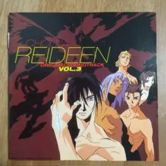 Item thumbnail for item 8faadeae-5bf2-4b12-b10b-0ef0246a38cf