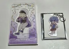 メモ松 一松 F6カラ松セット