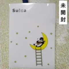 Item thumbnail for item 5575826f-2002-4379-b494-0b51a9862f8d