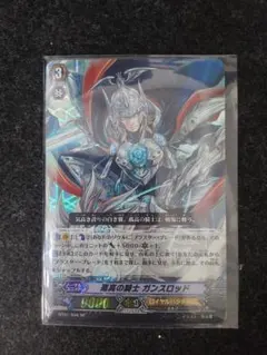 2026年最新】RRR遊戯王の人気アイテム - メルカリ