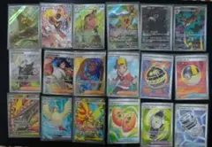 ポケモンカード AR 20枚セット まとめ売り - メルカリ