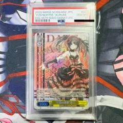 2025年最新】“狂乱の悪夢” 狂三 spの人気アイテム - メルカリ