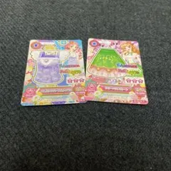 アイカツ！ オーロラファンタジー 2枚セット