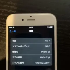 iPhone 6s シルバー 128GB SIMロック解除　割れジャンクケース付