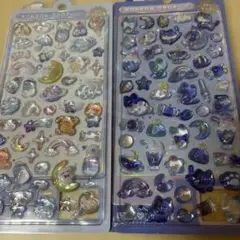 ボンボンドロップシール　よるねこ　わんわん