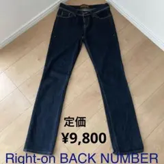 ライトオン、バックナンバー　レディースデニムパンツ、定価¥9,800のサムネイル