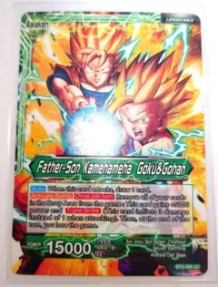 海外版ドラゴンボールカードゲーム　超サイヤ人2孫悟飯　海外カード