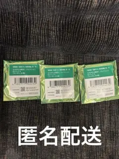 鬼滅の刃 劇場版 無限城編 ものがたる眼差し コレクション缶バッジA 3個セット