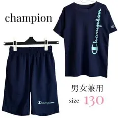 champion 男女兼用 半袖Tシャツハーフパンツ 上下セット130サイズ