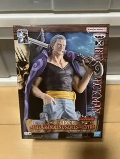 ONE PIECE ベックマン GRANDLINE SERIES EXTRA