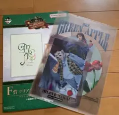 Mrs.GREEN APPLE一番くじA4&A5クリアファイル＆ステッカー若井滉