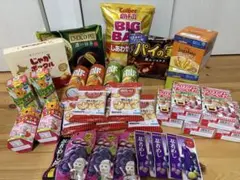 お菓子詰め合わせ　アミューズメント景品　まとめ売り