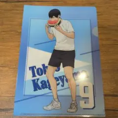 ハイキュー!!影山飛雄　A5クリアファイル