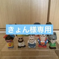 Item thumbnail for item d679fe65-d14b-423f-9dd8-348ad2cb01d9