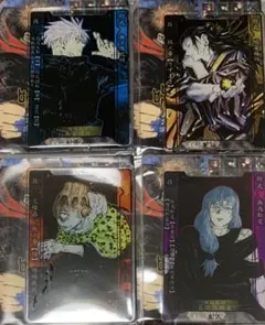 ☆ 呪術廻戦　ステータスカードコレクション　五条悟　夏油傑　漏瑚　真人