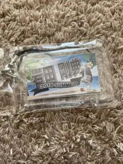 岩田剛典 ネーム