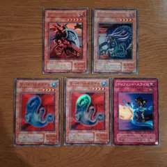 2026年最新】遊戯王 2期 ノーマルの人気アイテム - メルカリ