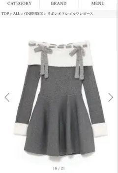 bubbles リボンオフショルワンピース