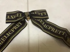 Item thumbnail for item 277e18ea-2ed5-4111-b43b-1e9b83c0071a