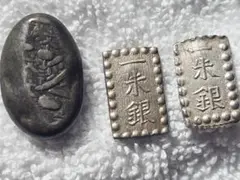 2026年最新】元文豆板銀の人気アイテム - メルカリ