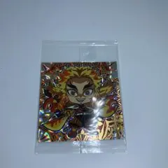 【煉獄杏寿郎】鬼滅の刃 ディフォルメ ウエハースシール3 極レア